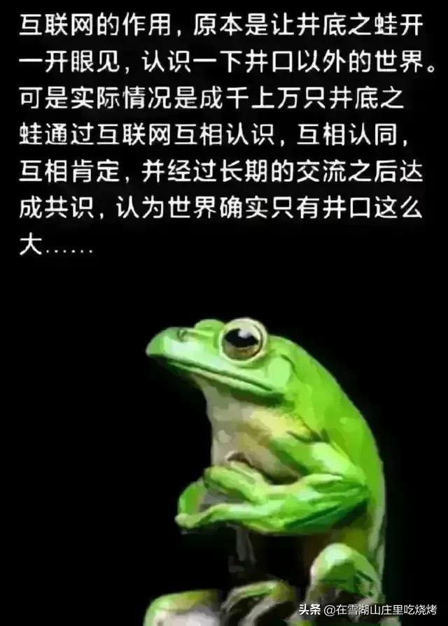 民国的元年是哪一年，什么时候是民国元年（究竟什么是“五四运动”）