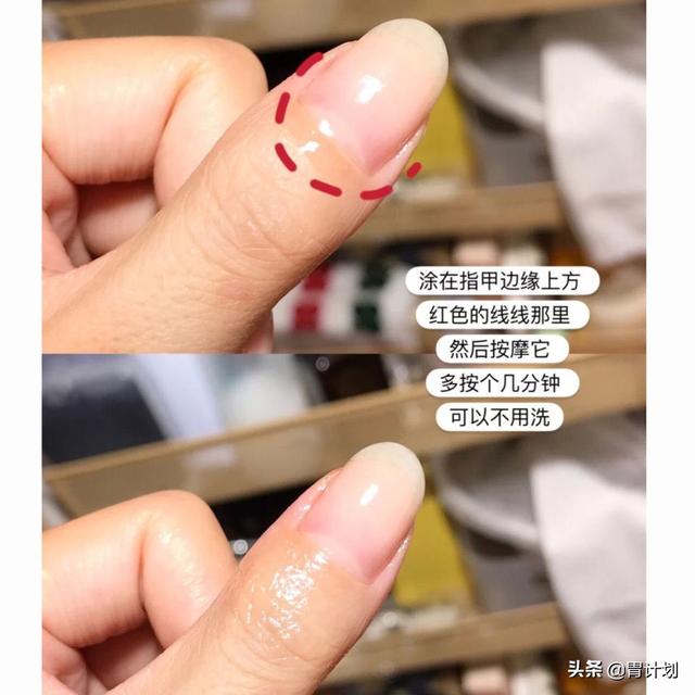 什么颜色指甲油显手白，哪5种颜色的指甲油显手白（省下美甲钱自己在家就能做）