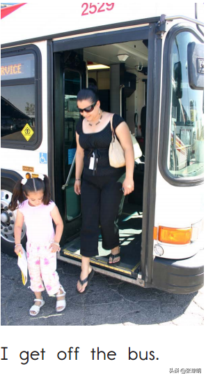 火车用英语怎么说，小山用英语怎么说（Taking）