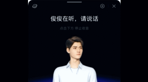 win7c盘清理，win7c盘清理代码（我们到底需要怎样的数字人）