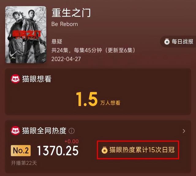 王俊凯出道时间，tfboys出道时间及个人资料（出道9年演技终获认可）