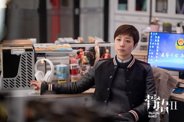 骨语2剧情介绍，骨语2剧情介绍曹京曦（大尺度犯罪刑侦剧）