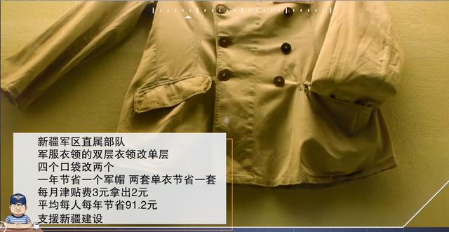 戍边是指哪些地方，戍边是什么地方（新疆生产建设兵团，有多强大）