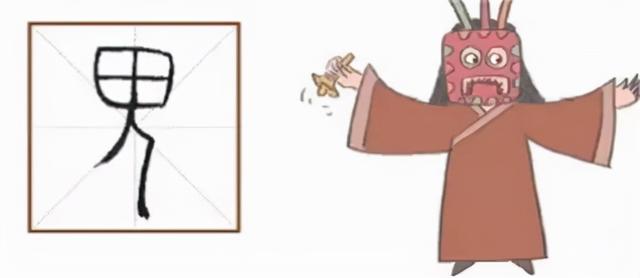 人字一撇一捺的含义，一撇一捺,感悟人生（带“人”字的汉字，都是啥意思）