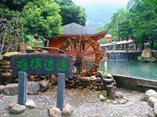 广州出发-中山2天游，打卡银坑逍遥谷+金钟湖公园+采摘荔枝