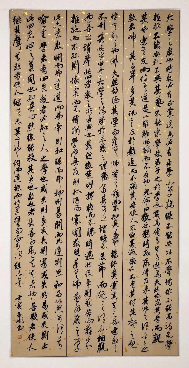 新疆艺术学院研究生，2019新疆艺术学院研究生分数线汇总（新疆艺术学院首届8名书法硕士研究生作品欣赏）