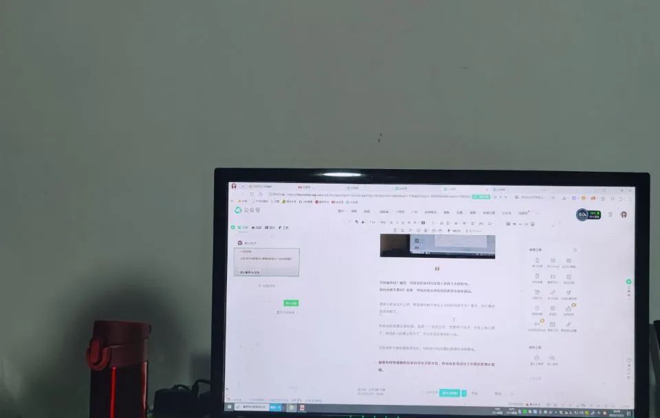 微信公众平台运营技巧(个人公众号做什么内容好)