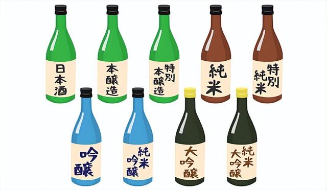 哪一种清酒是日本清酒的最高等级，顶级日本清酒有哪些（日本清酒推荐：喝纯米大吟醸）
