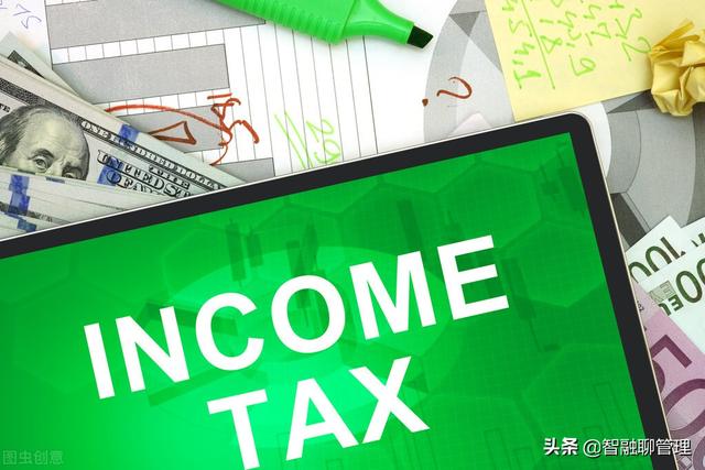 应纳税额是什么意思，月核定应纳税额是什么意思（应税所得率是什么意思）