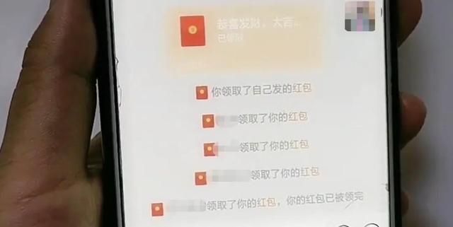 怎样发微信红包，微信怎么给别人发红包（微信红包有5种方式）