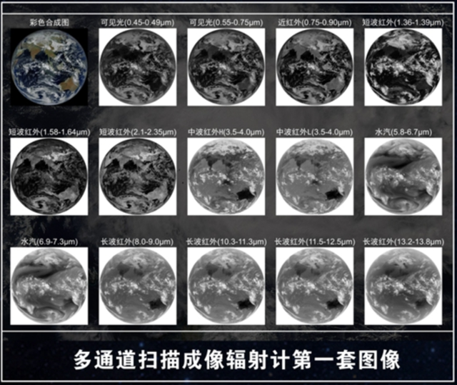 中国最远的两个地方有多远，中国最远的两个地方有多远哦（绵延768公里穿越美国两个州）