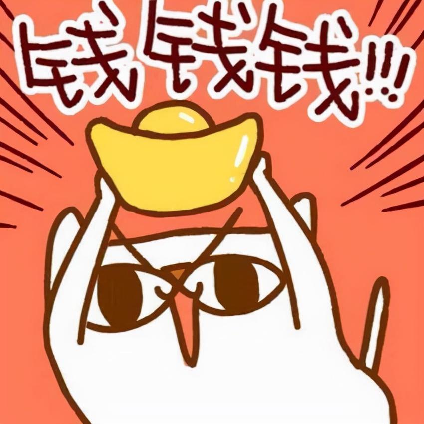 如何卖基金(基金卖出技巧)