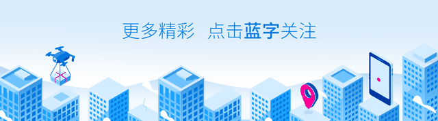 天津写字楼商圈之——说说海光寺