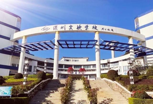 平冈中学录取分数线2021，平冈中学录取分数线2016（高中排名公办2022录取分数线公布了）