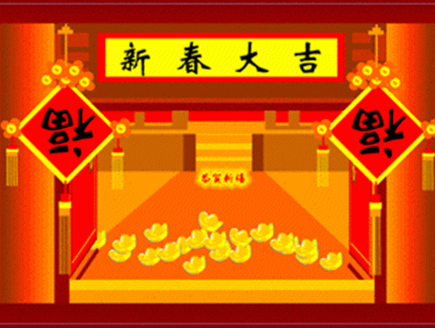 除夕祝福语，母亲节祝福语（除夕祝福！）