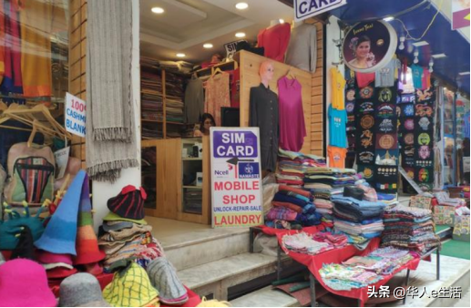 尼泊尔电话卡选择、话费流量充值及注意事项