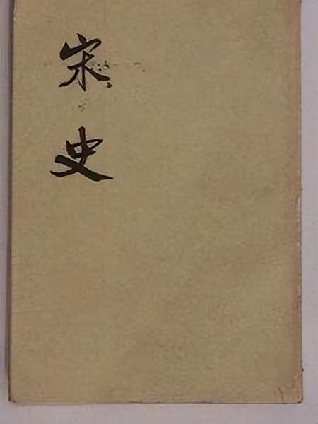 关于元朝的历史讲解，一分钟了解元朝那些事儿