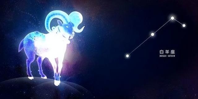 白羊座和什么座最配，白羊座和天秤座配吗（白羊座最配的三个星座）