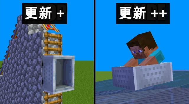 我的世界怎么做火车，我的世界怎么做火车模组手机版（Mojang计划加一辆“火车”了）