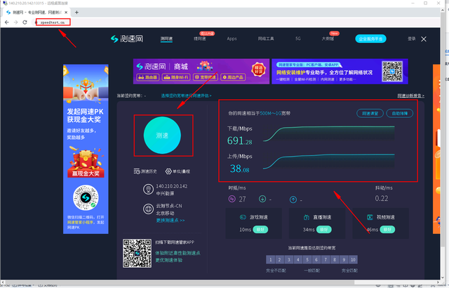 如何查看笔记本电脑配置参数，怎么快速查看电脑详细配置参数信息大全（如何查看服务器的CPU内存以及带宽）
