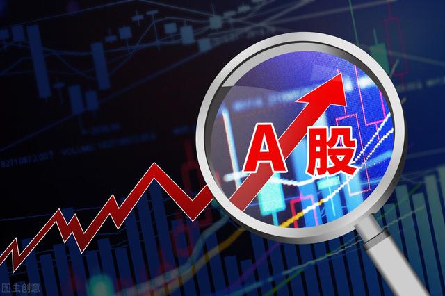 大盘跌个股涨说明是什么(a股:节后大盘滞涨个股却普涨)