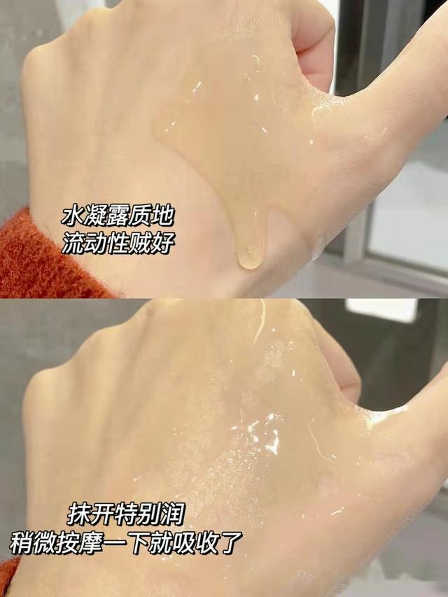 40-50岁护肤品排行榜抗衰老，50岁最佳护肤品排行（真正值得回购的4款大牌抗老精华）
