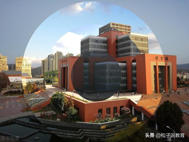昆明理工大学是211吗，昆明理工大学排名（昆明理工大学算是名校吗）