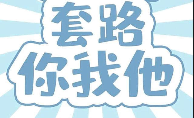 几匹马游戏怎么玩，数马的游戏怎么玩（开展哪些项目让员工团建活动更具意义）
