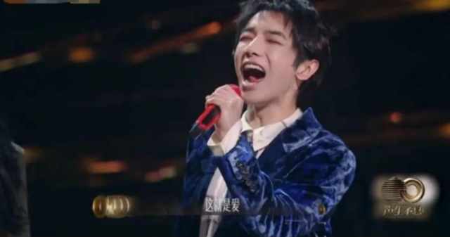 华晨宇个人资料，华晨宇个人资料家世（“不可一世”的华晨宇）