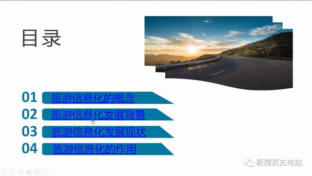 怎么设置超链接，Word怎么设置超链接（如何在PPT中插入超链接）