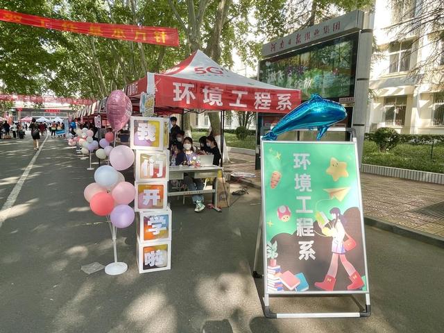 河南水利与环境职业学院，2021级河南水利与环境职业学院新生开学时间和入学指南及入学军训考试（河南水利与环境职业学院7000余名小萌新来啦）