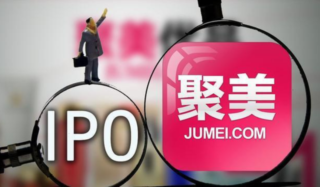 陈欧为什么这么便宜，陈欧：公司上市成最年轻CEO