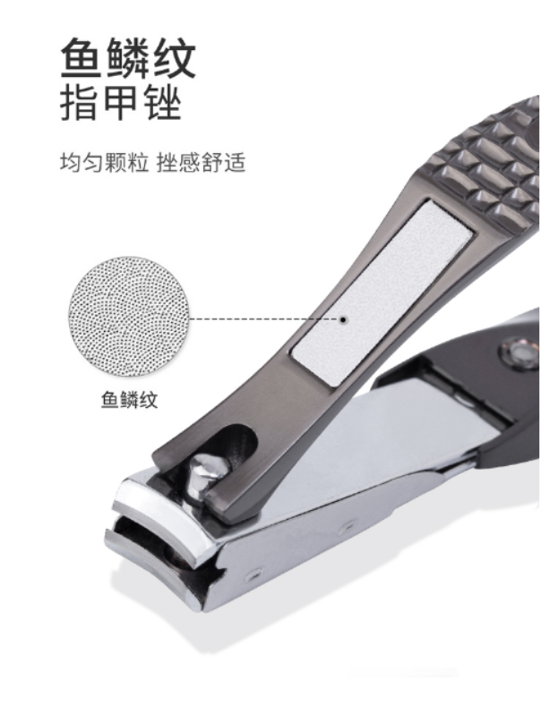 全球十大指甲刀排名，全球十大指甲刀排名成人（这款防飞溅指甲刀太赞）