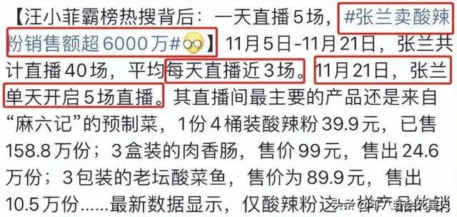 给老板的生日祝福语，给老板的生日祝福语10个字（儿子却一个比一个不争气）