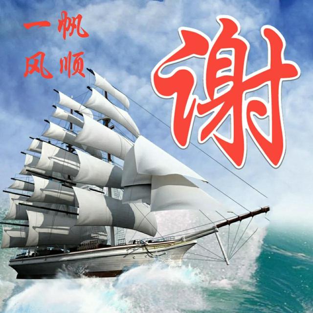 头像合集微信，头像合集（60张微信头像）