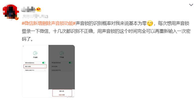 苹果手机微信拍照声音怎么关闭，苹果手机如何关闭照像声（几个隐藏好玩功能你一定要懂）