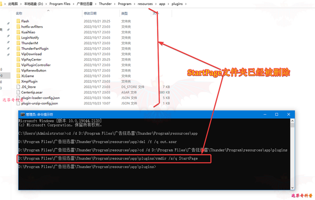 怎么强制删除电脑文件，电脑怎么强制删除文件（强制删除“无法删除文件/文件夹”方法全集合）