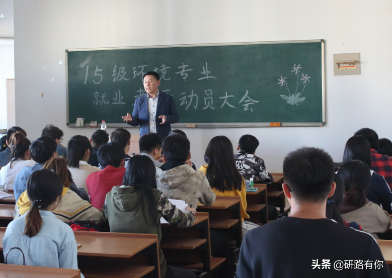 函授本科考研可以考哪些学校（函授本科能直接考研吗）