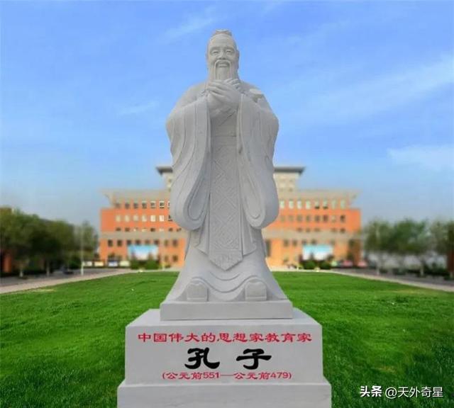 有人真实的评价孔子，他乃万中无一的一个“人精”