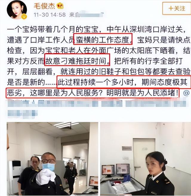 史上最尴尬的五位明星，这9位明星简直尴尬又可笑