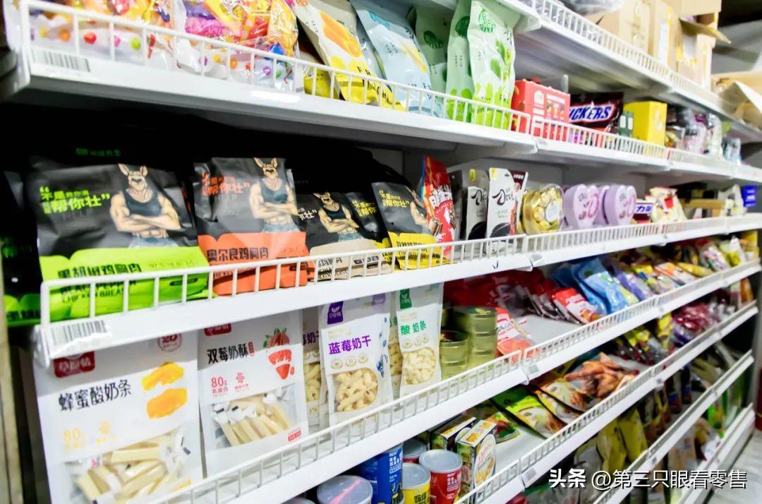 夫妻没经验开什么店好()