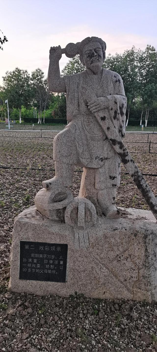 古代孝心小故事，古代孝心小故事50字（十个孝道故事告诉我们孝敬父母是做人的根本）