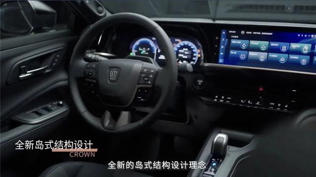 sport是什么牌子车，丰田全新皇冠SportCross国内首发