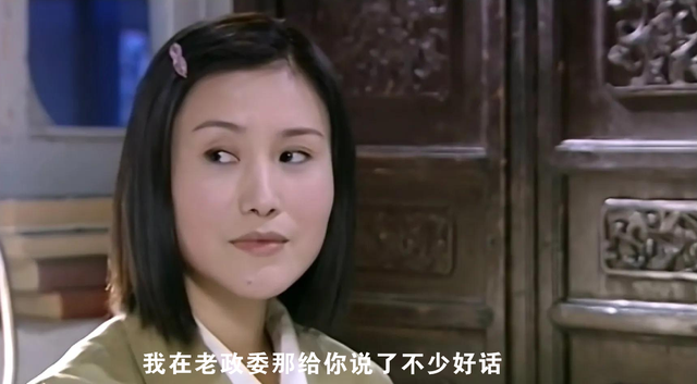 大宅门白占元的结局，大宅门白占元和谁在一起了（《大宅门》“被郑三旦活活打死”的白占元）