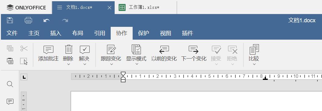 office哪个版本好用又快（最适合win7的office版本介绍）