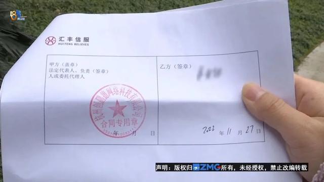 一个连有多少人，一个营有多少人（，小伙透露“商业机密”）