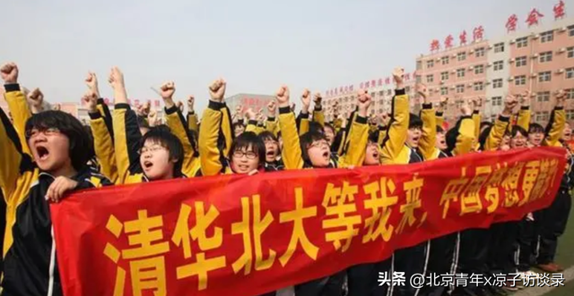 衡水中学复读生，衡水中学复读2022招生简章（也害怕到从梦中惊醒）