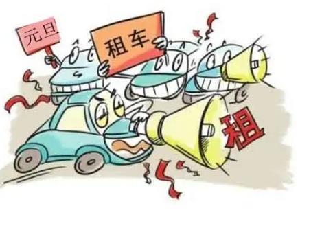 租车平台哪个好，海南租车平台哪个好（这个租平台有万种自驾租车选择供你选）