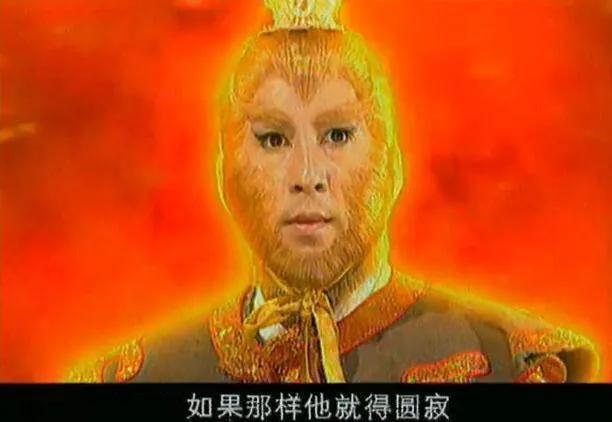 舍利子到底是什么，解密舍利子到底是什么东西（为什么常人难有）