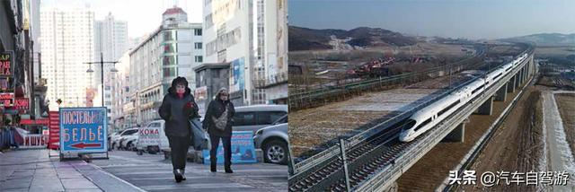 331国道是从哪里到哪里的，331国道起始点在哪里（驾乘体验东北林海雪原边境路）